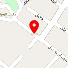 تولیدپخش انواع لباسکار بادگیرشلوار چکمه دستگش..