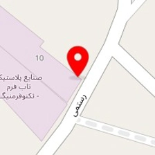 فروشگاه اینترنتی یکبار مصرف یکبار کالا