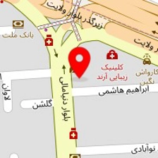 شهر ما