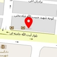 شرکت ساختمانی سراج کرج