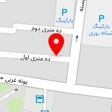 دفتر فنی تخت جمشید