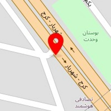 آقای لامپ