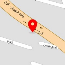 کلینیک ساختمانی کاواک