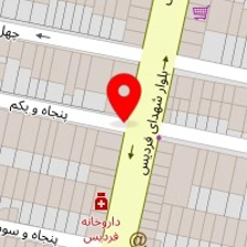 الکترو صدف