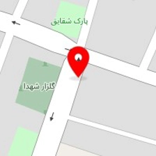 تعمیرگاه لباسشویی محمدی