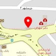 کلینیک ساختمانی الماس هامون