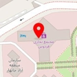 دفتر مرکزی فروشگاه اینترنتی آیلامارکت
