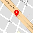 کلینیک ساختمانی آرنا