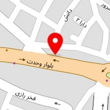 تعمیرگاه لوازم خانگی زاگرس