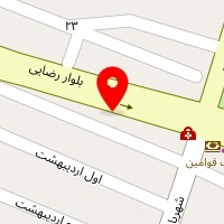 الکتریکی بساطی