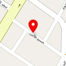 مهندسین مشاور آبراه اندیشان زاگرس