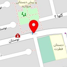 تاسیسات امیر