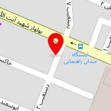 درمانگیاه