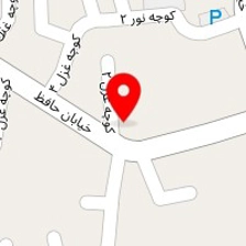 حافظ سیستم