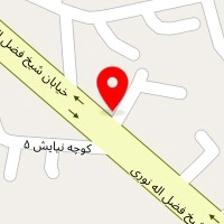 خدمات لوازم خانگی نواب