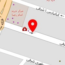 کلینیک ساختمانی سلیمانی فر