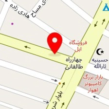 کالای برق داروئی
