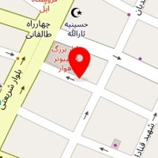 خانه سخت افزار تراشه