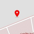 کارگاه بلوک زنی بتن پادیر
