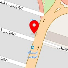 کلینیک ساختمانی آرین