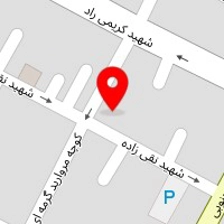 شرکت اقتصاد گستر سینا
