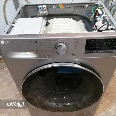 تعمیرات لوازم خانگی مهدوی