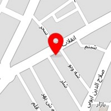 تعمیرگاه لوازم خانگی امیر