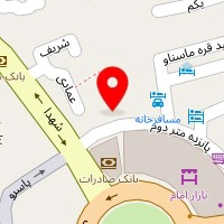 پارسینا