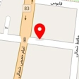 بورس لپ تاپ و کامپیوتر سهرابی