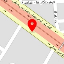 آهن آلات عدالت