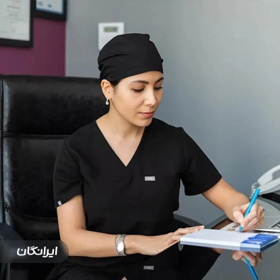 کلینیک زیبایی دکتر عاطفه فرامرزی