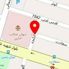 آیفون سازان
