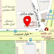 فروشگاه سبزی من