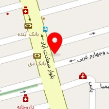 فروشگاه اینترنتی چرمیهن