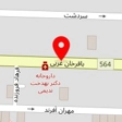 فروشگاه ساز شاپفا