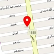 نمایندگی AEG