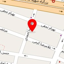 سینانت