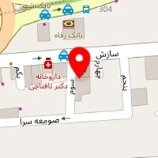 بالوین