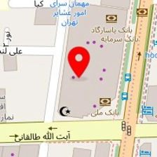فروشگاه اینترنتی آرتمیس