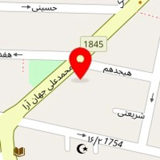 هوم اند
