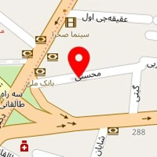 فروشگاه اینترنتی آترامارت