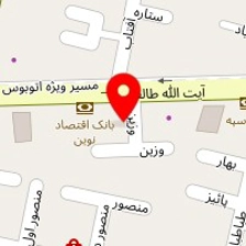 شرکت توسعه ارتباطات الکترونیک تجارت ایرانیان