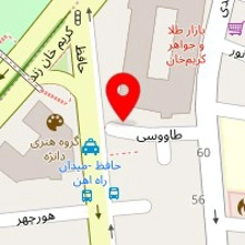 چتری نو