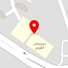 سرویس کار پکیج