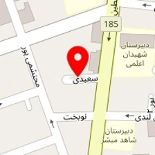 فروشگاه اینترنتی پیله