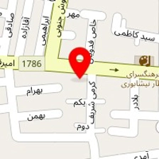 شرکت آرمان سازان