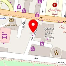 فروشگاه علی نایب