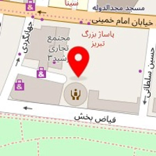 کلاسیک