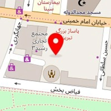 آیدین
