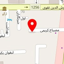 قشم ولتاژ